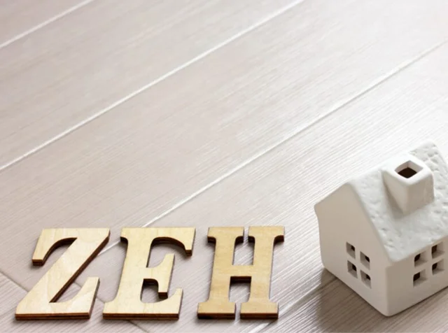 ZEH（ゼロエネルギーハウス）とミニチュアの家