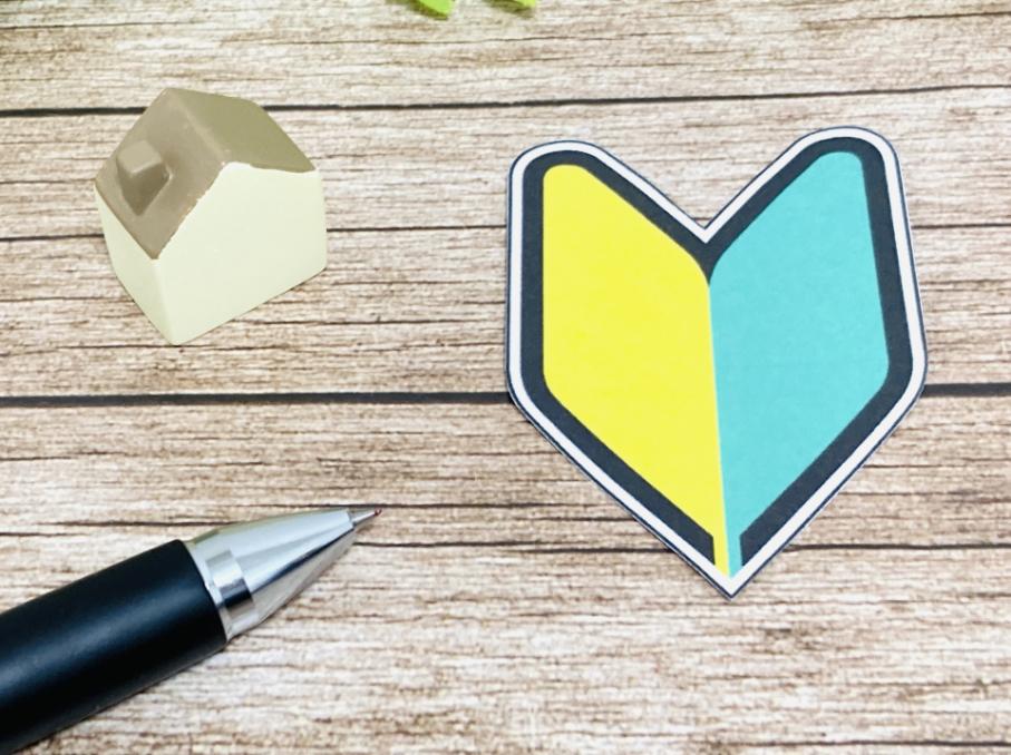 ZEB Readyとはどんな位置づけか