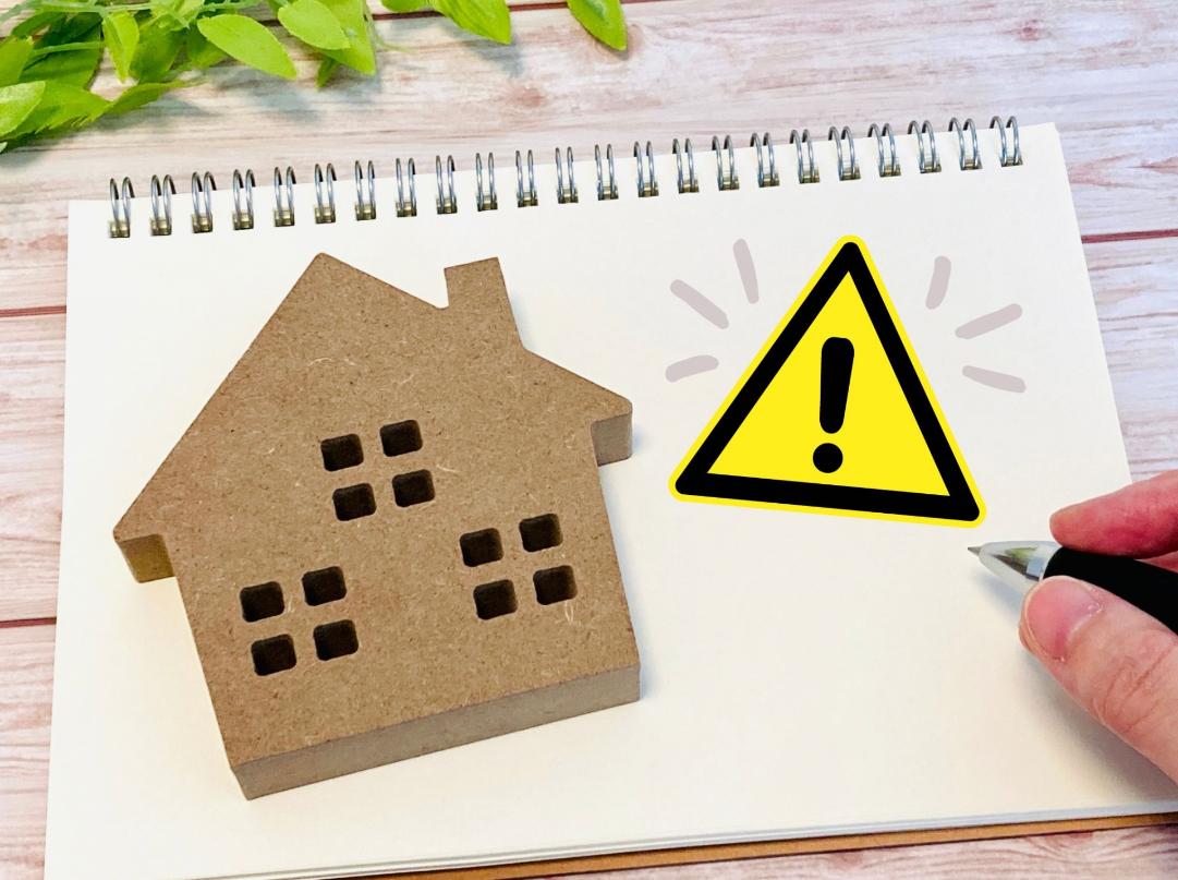 ZEB・ZEHを検討する際の注意点