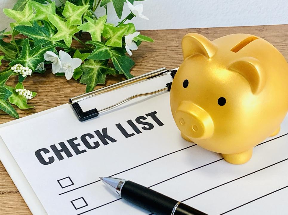 Nearly ZEBで活用できる補助金と申請