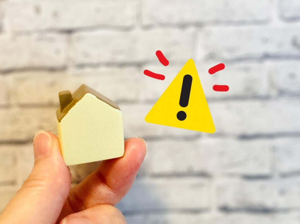 ZEB化を進める際の注意点