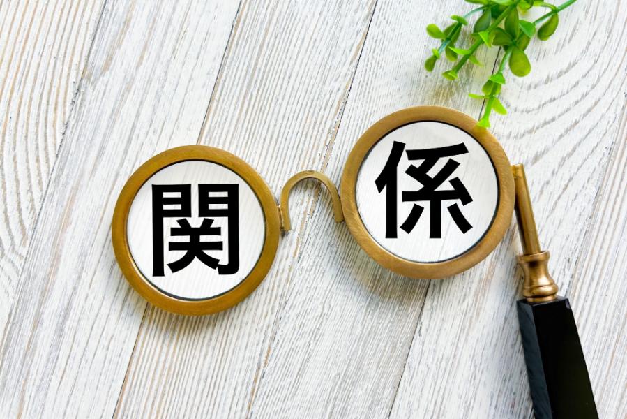 外皮計算と一次エネルギー消費量計算の関係